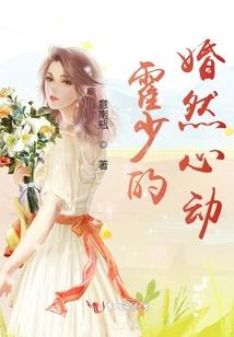 侯府今日垮了吗