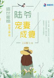 你不要太好奇