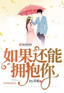 风中的世界