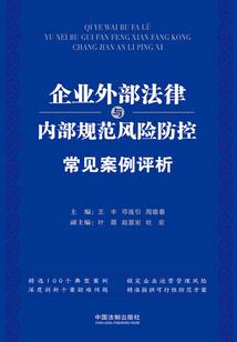 魔庭之主朕的子嗣皆是逆天反派