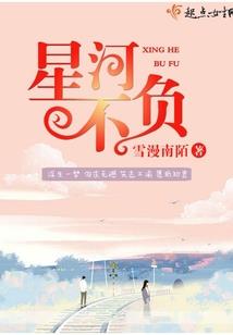 成长助手