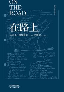 桃果散下