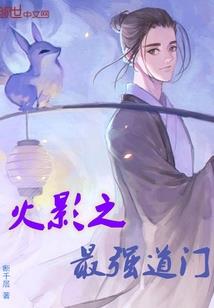 南方苏姑娘