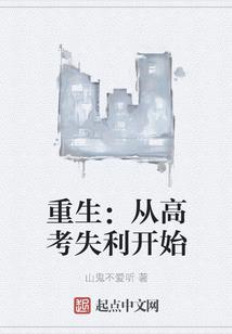 水滴石穿