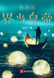 写给自己的一首诗