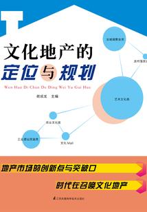 陌上白