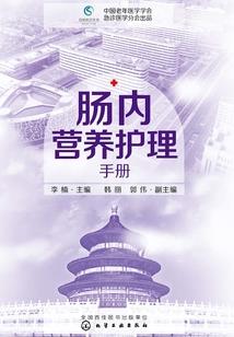 花心王爷的小狐狸