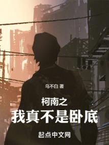 荣耀对决