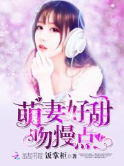 超级冥神系统