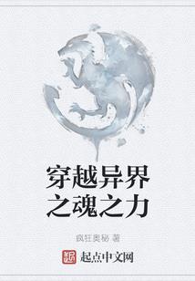创世纪.