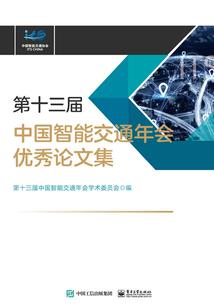 闺蜜那些事儿