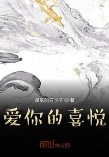三国之从小兵开始无敌