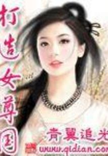 杨盛煜衰