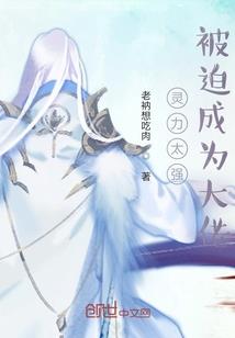 第一皇储