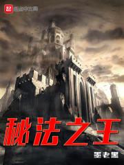 我想要成就不平凡