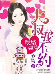 杨贵芬梦回唐朝