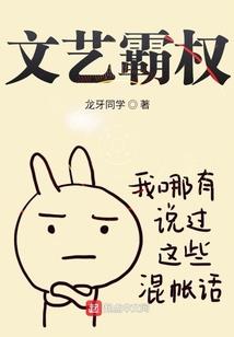 纪元之光