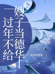 末世生存际实录