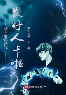 雨落空山暮晚秋