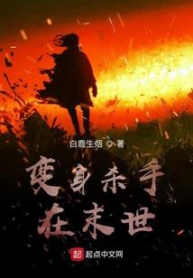小惠的梦世界
