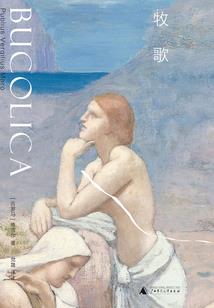 异途星动