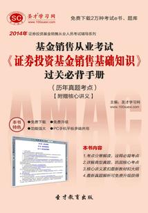 异世奇缘再相聚