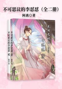 深苑浮影