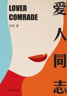 日记2015