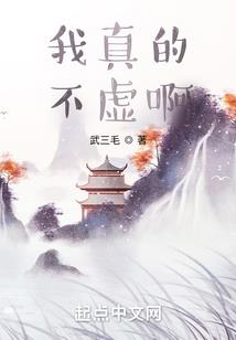 震惊的史阿