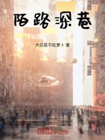 快穿之反派逆袭录