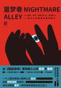 错过也是缘份