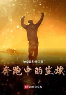 会召唤的魔剑士