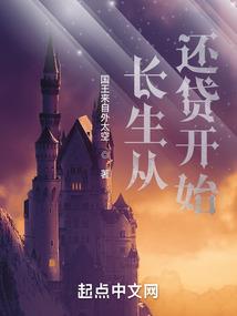 怎么会爱上了他：就是你了