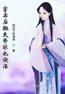 荒城剑客
