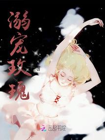 勇者无双