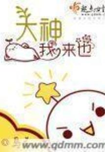 黑萝莉