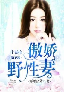 沧海封界