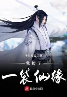 美男多多不好选