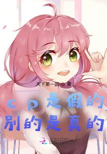 一刀破开九重天