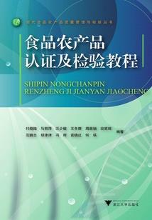 缘分注定遇见你是我的劫或新生