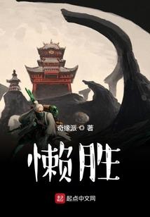 以大海之名，名孤独之歌