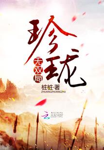 曾记得亡灵之书