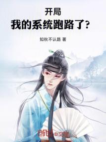 超级魔法王