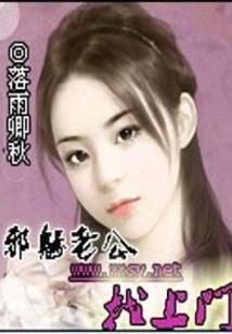 寸寸黯然