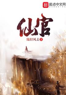 S的圈外圈1