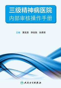 重生后成了反派的黑月光