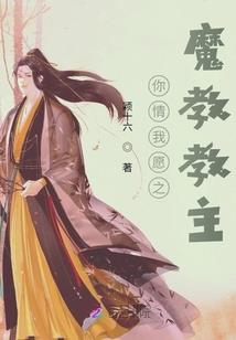 龙虎滩