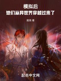 灵魂附体之作曲家