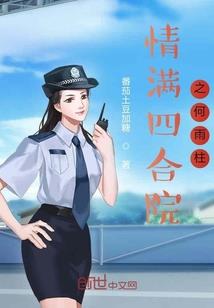 给个理由让我爱你一世