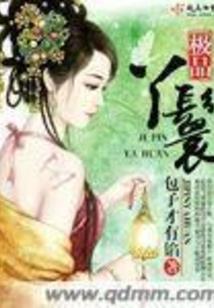 文明国王游戏